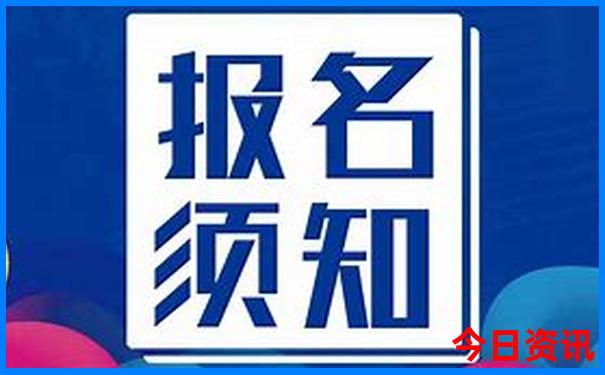 临沂有什么好玩的地方旅游景点